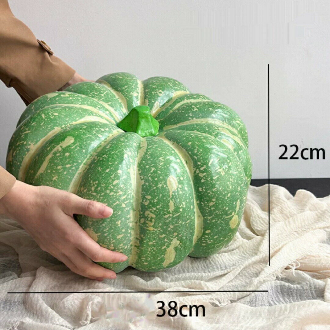 かぼちゃ オブジェ直径約38cmハロウィン飾り 装飾 インテリア ディスプレイ用