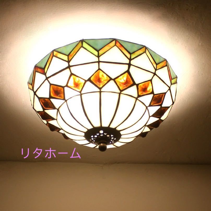ステンドグラス ．ペンダントライト豪華天井照明ステンドグラスランプ ガラス工芸品 電源直結タイプ