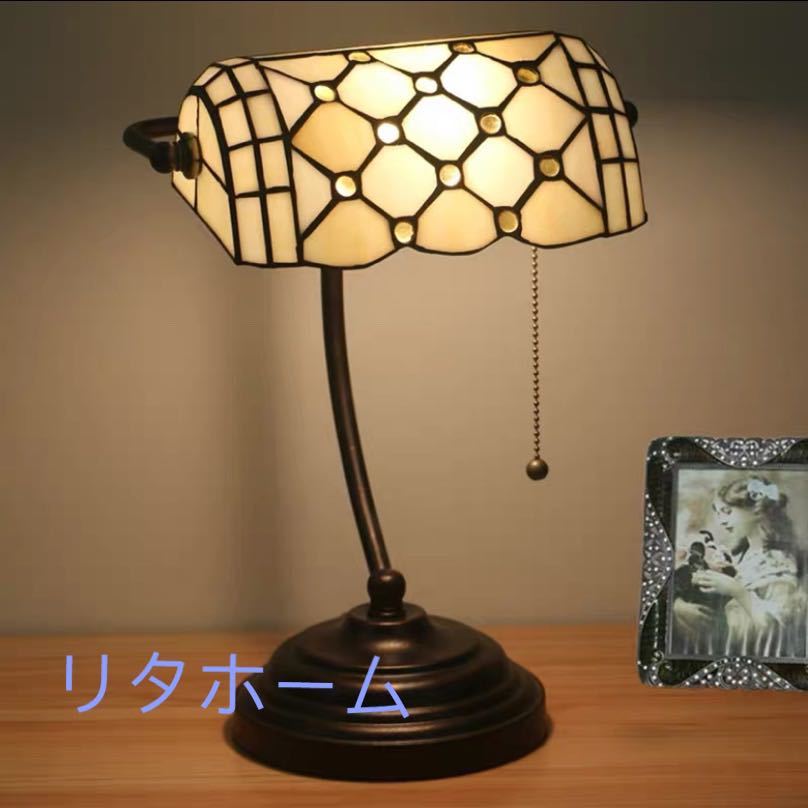 Other - ステンドランプ ステンドグラス レトロな雰囲気がおしゃれ★ヴィンテージ ティファニー 照明 家具