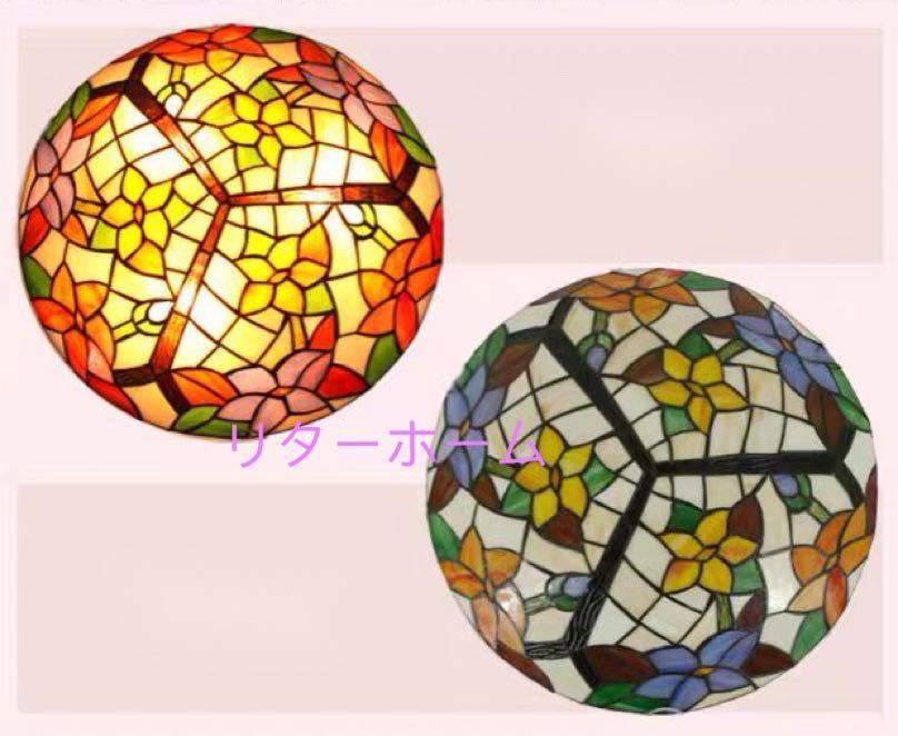 ステンドグラス．ペンダントライト豪華天井照明ステンドグラスランプ ガラス工芸品 電源直結タイプ