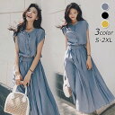 Sinessy 楽天市場店 新生活用品 ワンピース 夏 レディース vネック ノースリーブ 黒ワンピース マキシワンピース ロングワンピース aライン 体型カバ...