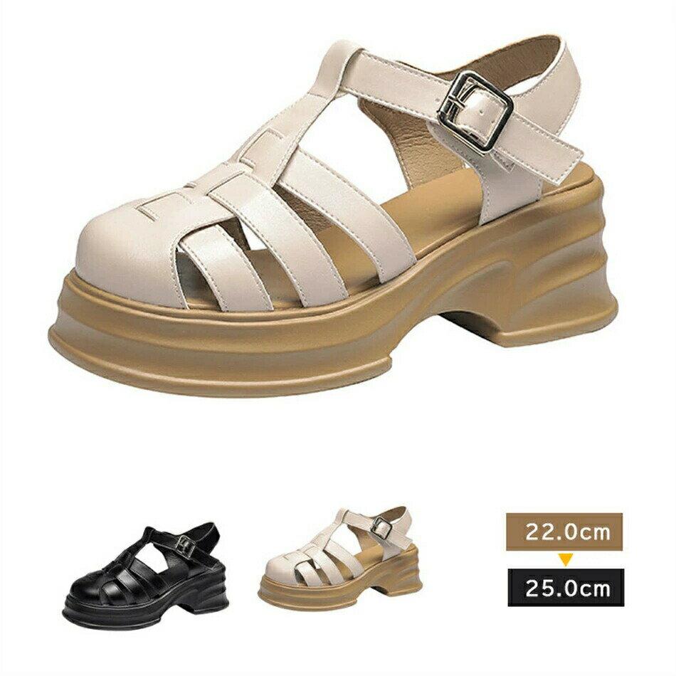 サンダル レディース ストラップ オープントゥなし ローヒール ぺたんこ かかとあり 編み込み 歩きやす..