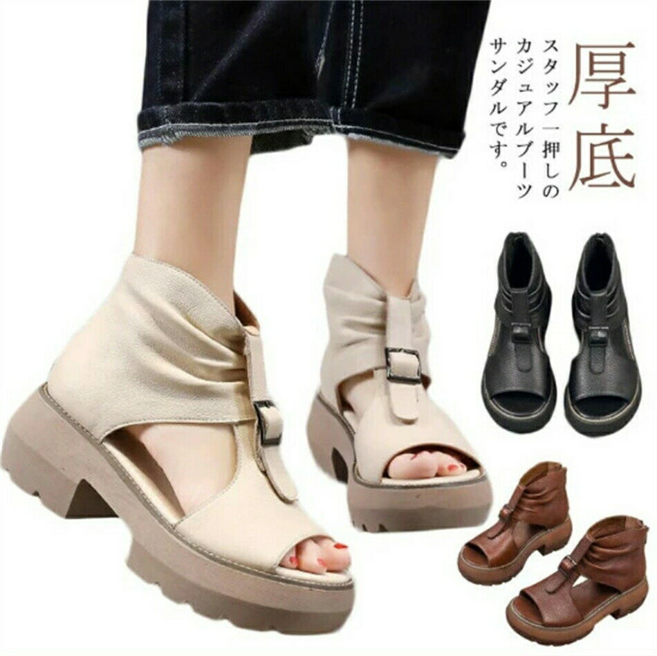 �ե�åȥ��塼�� �֡��ĥ������ �ڥ��� ���쥵����� ���쥷�塼�� ���硼�ȥ֡��� �١����� ����ե����� �����ץ�ȥ� ���� �̵��� �����奢�� �� �� ...