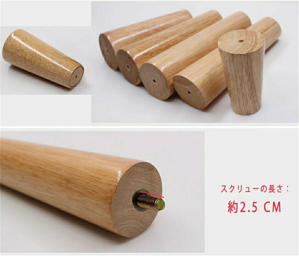 4�ܥ��å� �ȶ�� ���ե� �� ���� ̵���� �ơ��֥� �� �ڡ�M8�� M10 ���� �ܥ���դ����ȶ�ѡ��� Diy �֤�����­ �����ե������٥åɡ�����ӥͥå�­�θ��� 6��15��20��25��30��40cm