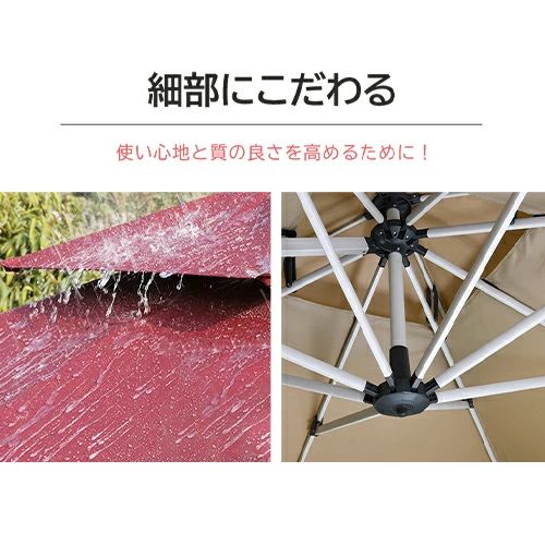 �ѥ饽�� �����ǥ�ѥ饽�륻�å� �緿 250 300cm�����顼�ѥͥ� �١����դ� �����顼�饤��LED���� �ѥ饽�� ���˶��� ���褱 ���� ����Ĵ����ǽ ������ɥѥ饽�� ��Ω�� �ϥ�ɥ볫�� �����դ� �ƥ饹 �� ���ե� �ۥƥ� Ź���� �����ȥɥ�