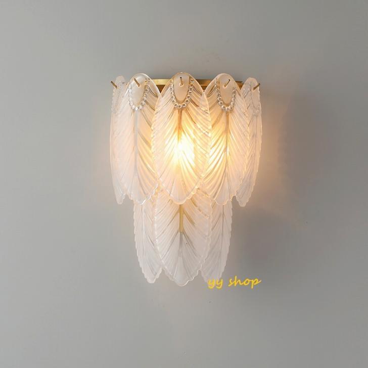 0720壁掛け照明 壁掛け灯 インテリア照明 壁掛け灯 2灯