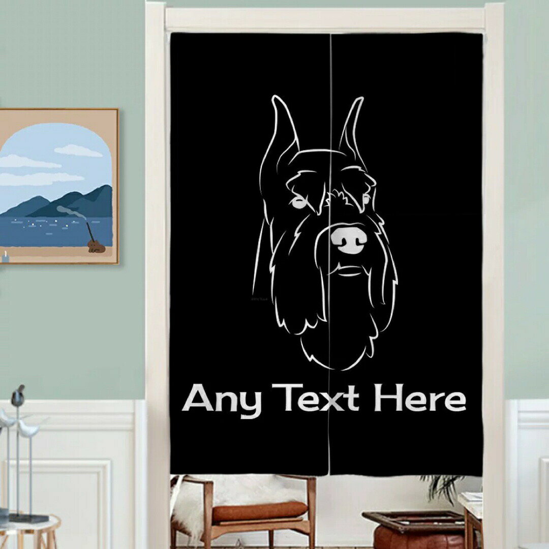 犬柄のれん シュナウザー 目隠し仕切り インテリア ドアカーテン リビング玄関用