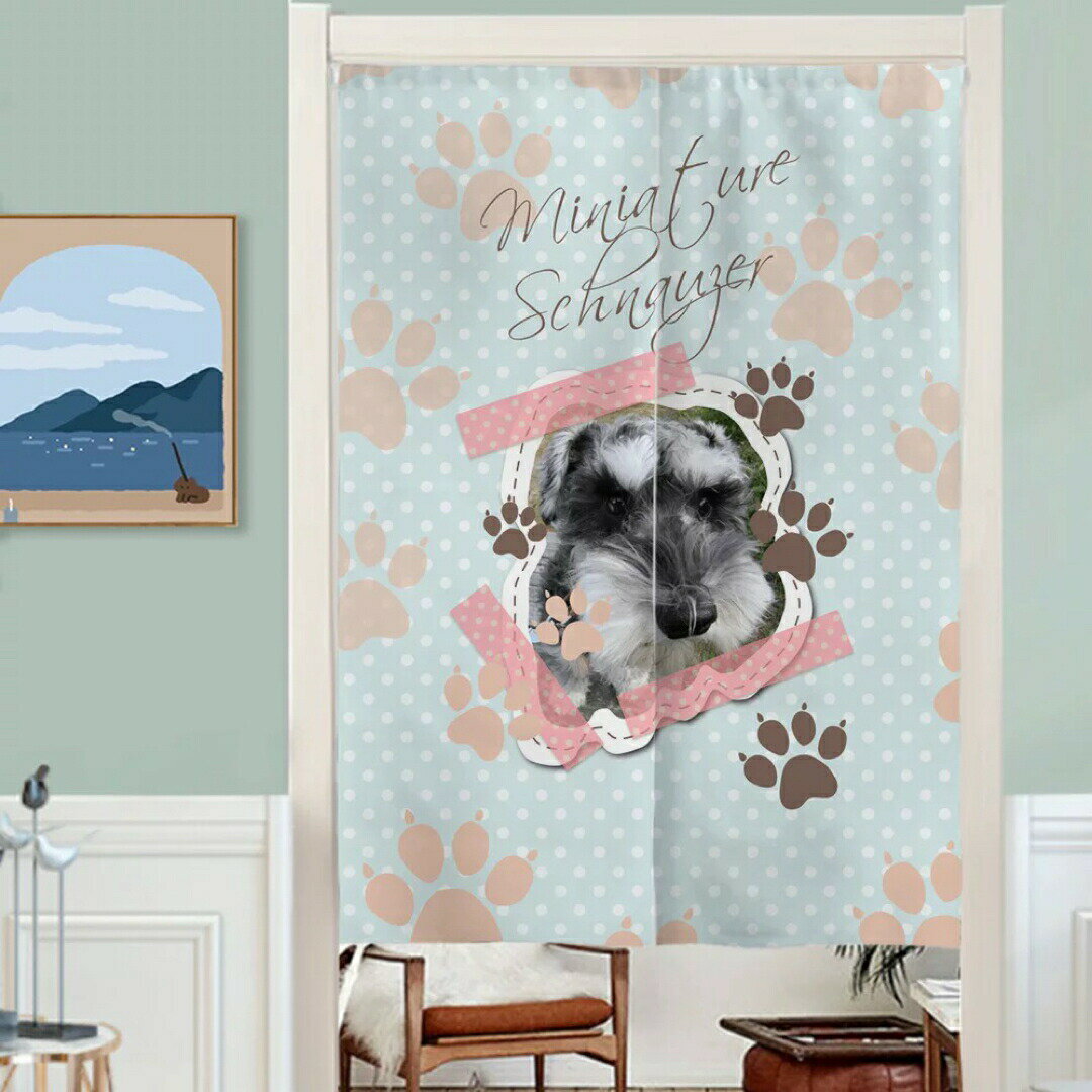 商品説明かわいらしいシュナウザーの顔がデザインされた、北欧風のおしゃれなのれんです。玄関・キッチン・リビング・トイレ・子供部屋など、さまざまな場所で間仕切りや目隠しとして活躍します。布地は軽やかで通気性も良く、四季を通じて快適にお使いいただ...