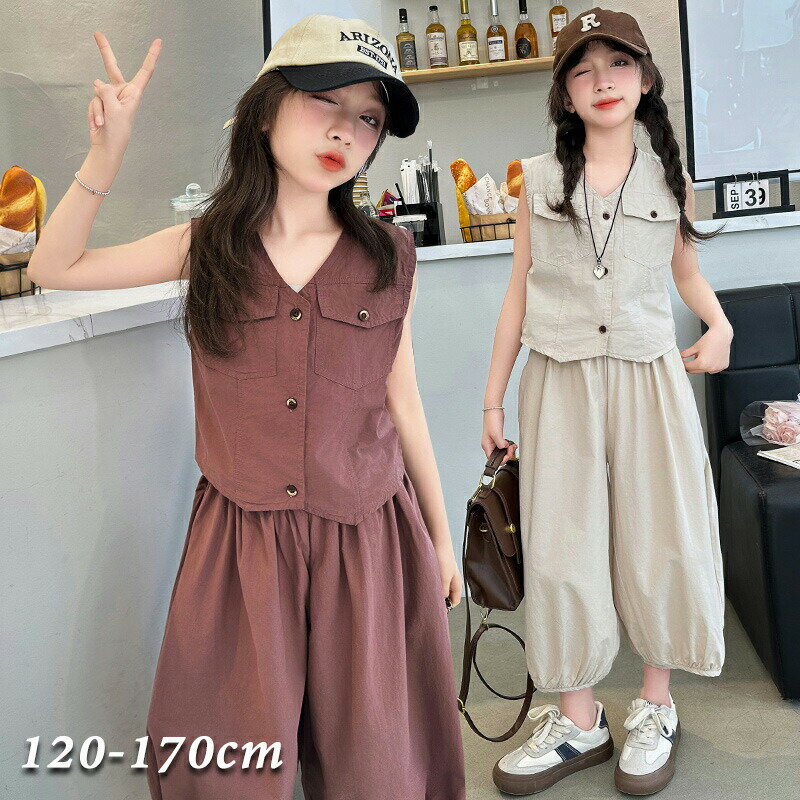 樂天商城 - キッズ セットアップ 女の子 2点セット 上下セット パンツセット ベスト パンツ 子供服 ゆったり おしゃれ カジュアル かっこういい スポーツウェア 袖なし 夏 無地 ベージュ ワインレッド 旅行 韓国 送料無料