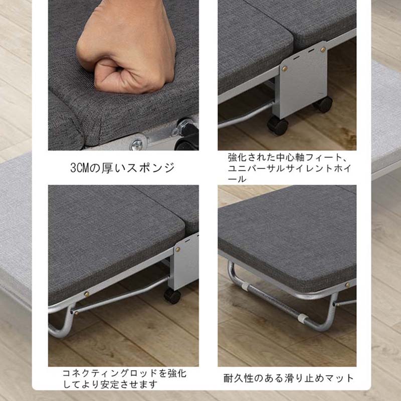Sinessy 楽天市場店のベッド 折りたたみベッド コンパクト 三つ折り 小型ベッド スモール シングル 折り畳みベッド 簡易ベッド ベッドフレーム マットレス一体型 省スペース キャスター付き 折りたたみコンパクトベッド｜アングル3
