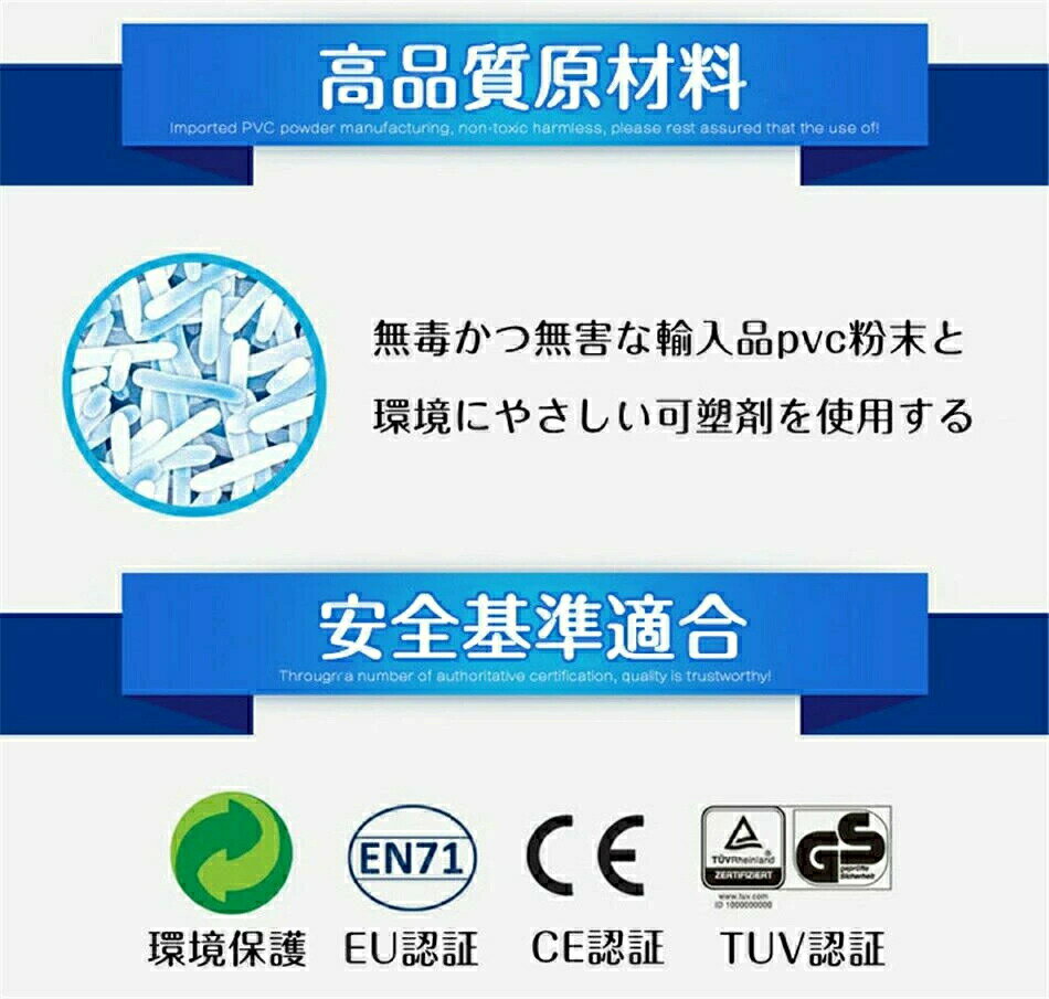 長方形大型プール 空気入れ不要 折りたたみ 簡単に組立 多人数プール 大型 プール ファミリープール 折畳式 子供 大人水遊び 長方形 レジャー 2