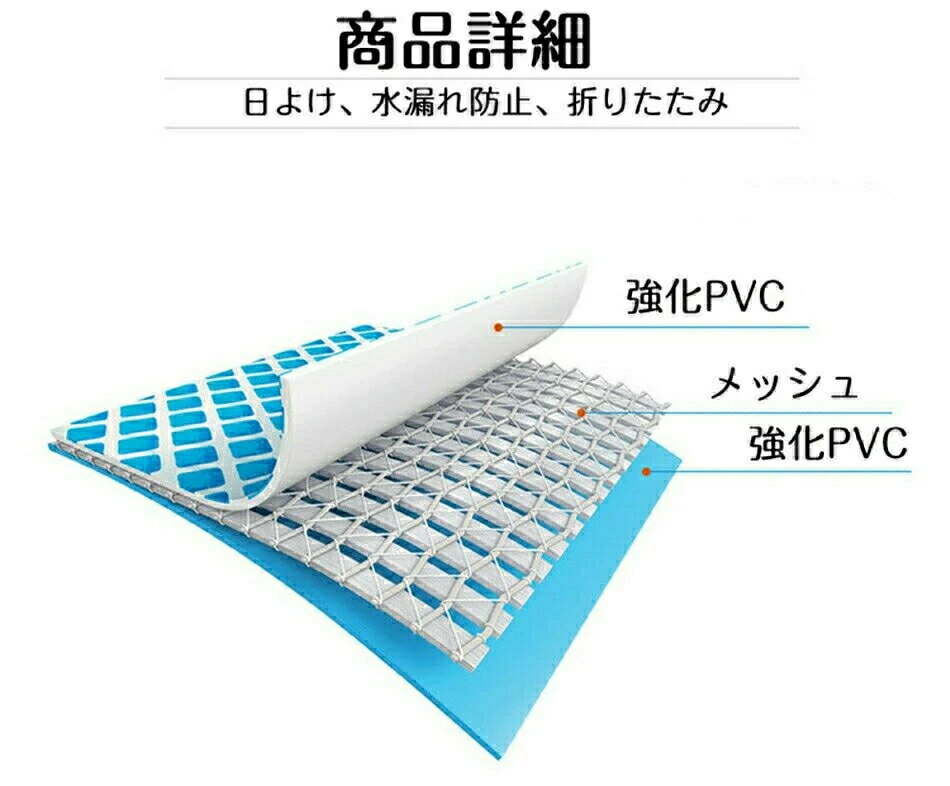 長方形大型プール 空気入れ不要 折りたたみ 簡単に組立 多人数プール 大型 プール ファミリープール 折畳式 子供 大人水遊び 長方形 レジャー 3