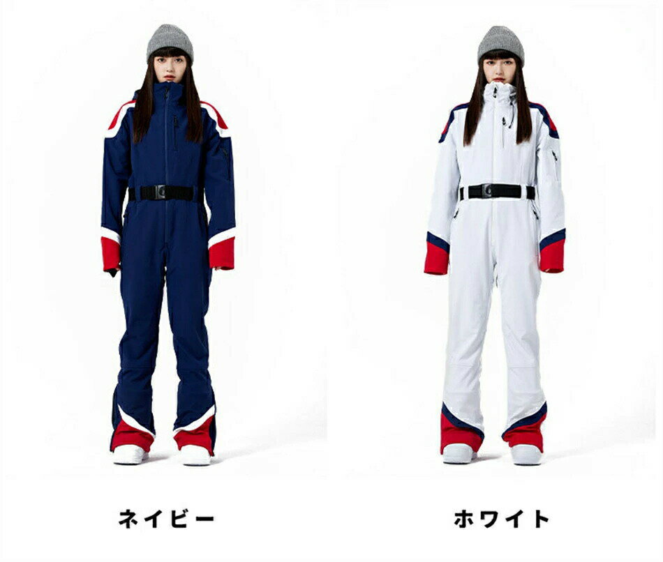 連体スキーウェア防寒 保温スノーボードウェア おしゃれ女性 大きい ウエア スノボースノボーウェア 上下連体セット スノボウェア 防水 スノーウェア パンツ スキー スノボ スキーウェア スノー レディース ジャケット ウェア セット 2