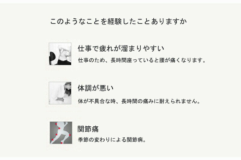 thum2