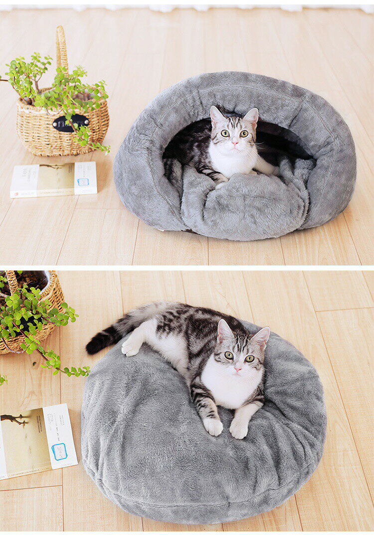 ペットベッド 冬 犬 猫 S/Mサイズ ぶくろ 保温 寝袋 ボア エコ クッション ブラウン グレー 洗える あったか 暖かい おすすめ 介護 丈夫 ペットベッド クッションベッド ソファベッド マット敷き物 送料無料 2