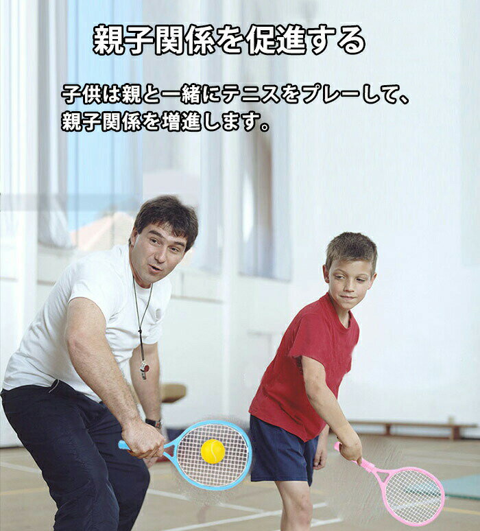 �ƥ˥� ���� �饱�å��դ� �ƥ˥����� ��� �Ҷ��� �ƥ˥����� �ǿ��� �鿴�� ���å� ����˥� ����Ҥ� �ܡ��� ������� �ƥ˥����� �ƥ˥��ȥ졼�˥� ������ �ȥ졼�˥� �ȥ졼�ʡ� �ƥ˥��ܡ��� �ȥ졼�˥󥰥��å� ����
