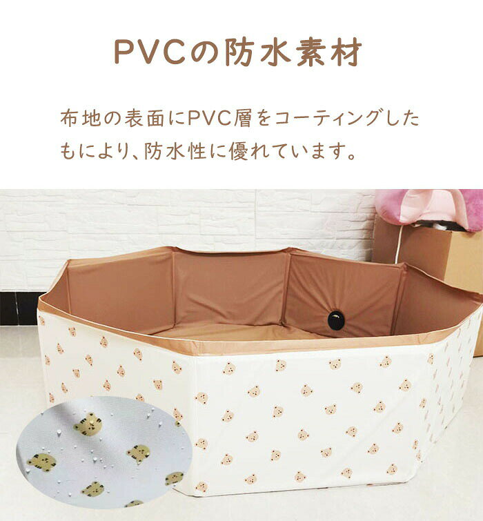 Sinessy 楽天市場店のプール 折りたたみ ビニールプール 空気入れ不要 プール おしゃれ 80*30cm 120*30cm お風呂用 ベランダ 簡単収納 持ち運び便利 家庭用プール 水遊び 猛暑対策 砂遊び スイミング お庭用｜アングル2