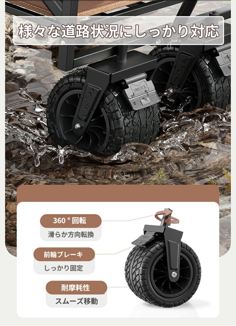 アウトドアワゴン 折りたたみ 150L 耐荷重200kg キャリーワゴン ワンタッチ 4輪 大径 タイヤ アウトドア レジャー スポーツ 収納 アウトドアワゴン マルチキャリー ライト 簡単 持ち運び 便利 台車
