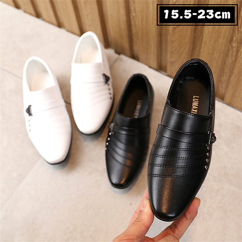 サイズ 21/内径約15.5cm 22/内径約16cm 23/内径約16.5cm 24/内径約16.9cm 25/内径約17.5cm 26/内径約18cm 27/内径約18.4cm 28/内径約18.9cm 29/内径約19.5cm 30/内径約20cm 31/内径約20.5cm 32/内径約21cm 33/内径約21.5cm 34/内径約22cm 35/内径約22.5cm 36/内径約23cm 説明 普段着、通学通園、お出かけはもちろん、 七五三、お誕生日、パーティー、クラス服、入園や入学・卒園や卒業などのイベントにもお使いいただけます。 「入園式」「卒園式」「入学式」などフォーマルシーンから、 食事会・発表会など特別な場所に着ていくのにぴったりな一足♪ ラウンドトゥで足元から優雅な存在感を演出。 ドレスや洋服を、更に引き立てます。 ロング季節に活躍してくれる人気アイテム とっても豪華な子供用パンプスです。 サイズが豊富なので姉妹さんでお揃い、 履きやすく疲れにくいフォーマルシューズです！ 1、サイズ測定には多少の誤差がある場合もございますのでご了承ください。 2、在庫状況により、メーカー欠品により商品をご用意できない場合は、その旨ご連絡をいたします。 3、ご使用のパソコンのモニター設定などで、実際の商品と色味が異なる場合がございます。ご了承ください。輸入商品につき汚れがあったり、細かい仕様が甘い場合もありますが、ご理解頂いた上でご注文ください。 4、モデル着用の商品は、サンプル品の為、実際の商品と仕様が異なる場合がございます。 ご希望使用日がありましたら、当方とご連絡お願い致します。 素材 PU、ラバー、その他 ご注意 ※PC環境・光の具合により、色や素材のイメージが写真と若干異なる場合がございます。 ※モデル・写真に使用されているアクセサリー・小物は別途記載が無い限り付属いたしません。 ※本製品を使用して発生しうる、事故、損害、損傷、破損等、さらに二次的事故損害についても 弊社では一切の責任を負いかねます。 ※新品ですが、輸入品のため稀に汚れや傷等がある場合がございますが、ご了承下さい。 ※外観及び仕様は予告なく変更になる場合もございます。 ※初期不良の場合、新品を交換することまたは返品が可能でございますので、お気軽にお問い合わせくださいませ。 ※モニターの違いにより、商品の実際の色が画像と異なる場合があります。 ※個人の測定方法が異なるため、物理的な誤差が1-3cmある場合があります。 ありがとうございました！ ※該当商品は他店と在庫共有です。タイミングにより、在庫ズレが生じる場合がございます。予めご了承ください。 製造国 中国製（日本の企画により厳格に生産されています。）サイズ 21/内径約15.5cm 22/内径約16cm 23/内径約16.5cm 24/内径約16.9cm 25/内径約17.5cm 26/内径約18cm 27/内径約18.4cm 28/内径約18.9cm 29/内径約19.5cm 30/内径約20cm 31/内径約20.5cm 32/内径約21cm 33/内径約21.5cm 34/内径約22cm 35/内径約22.5cm 36/内径約23cm 説明 普段着、通学通園、お出かけはもちろん、 七五三、お誕生日、パーティー、クラス服、入園や入学・卒園や卒業などのイベントにもお使いいただけます。 「入園式」「卒園式」「入学式」などフォーマルシーンから、 食事会・発表会など特別な場所に着ていくのにぴったりな一足♪ ラウンドトゥで足元から優雅な存在感を演出。 ドレスや洋服を、更に引き立てます。 ロング季節に活躍してくれる人気アイテム とっても豪華な子供用パンプスです。 サイズが豊富なので姉妹さんでお揃い、 履きやすく疲れにくいフォーマルシューズです！ 1、サイズ測定には多少の誤差がある場合もございますのでご了承ください。 2、在庫状況により、メーカー欠品により商品をご用意できない場合は、その旨ご連絡をいたします。 3、ご使用のパソコンのモニター設定などで、実際の商品と色味が異なる場合がございます。ご了承ください。輸入商品につき汚れがあったり、細かい仕様が甘い場合もありますが、ご理解頂いた上でご注文ください。 4、モデル着用の商品は、サンプル品の為、実際の商品と仕様が異なる場合がございます。 ご希望使用日がありましたら、当方とご連絡お願い致します。 素材 PU、ラバー、その他 ご注意 ※PC環境・光の具合により、色や素材のイメージが写真と若干異なる場合がございます。 ※モデル・写真に使用されているアクセサリー・小物は別途記載が無い限り付属いたしません。 ※本製品を使用して発生しうる、事故、損害、損傷、破損等、さらに二次的事故損害についても 弊社では一切の責任を負いかねます。 ※新品ですが、輸入品のため稀に汚れや傷等がある場合がございますが、ご了承下さい。 ※外観及び仕様は予告なく変更になる場合もございます。 ※初期不良の場合、新品を交換することまたは返品が可能でございますので、お気軽にお問い合わせくださいませ。 ※モニターの違いにより、商品の実際の色が画像と異なる場合があります。 ※個人の測定方法が異なるため、物理的な誤差が1-3cmある場合があります。 ありがとうございました！ ※該当商品は他店と在庫共有です。タイミングにより、在庫ズレが生じる場合がございます。予めご了承ください。 製造国 中国製（日本の企画により厳格に生産されています。）
