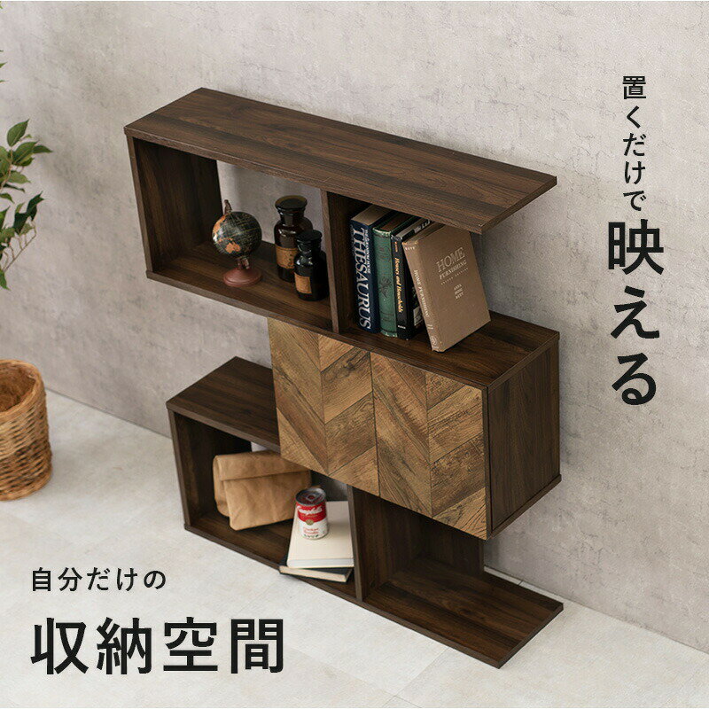 扉付きオープンラック 3段タイプ ワイドタイプ 90×25.5×107.5cm [2]