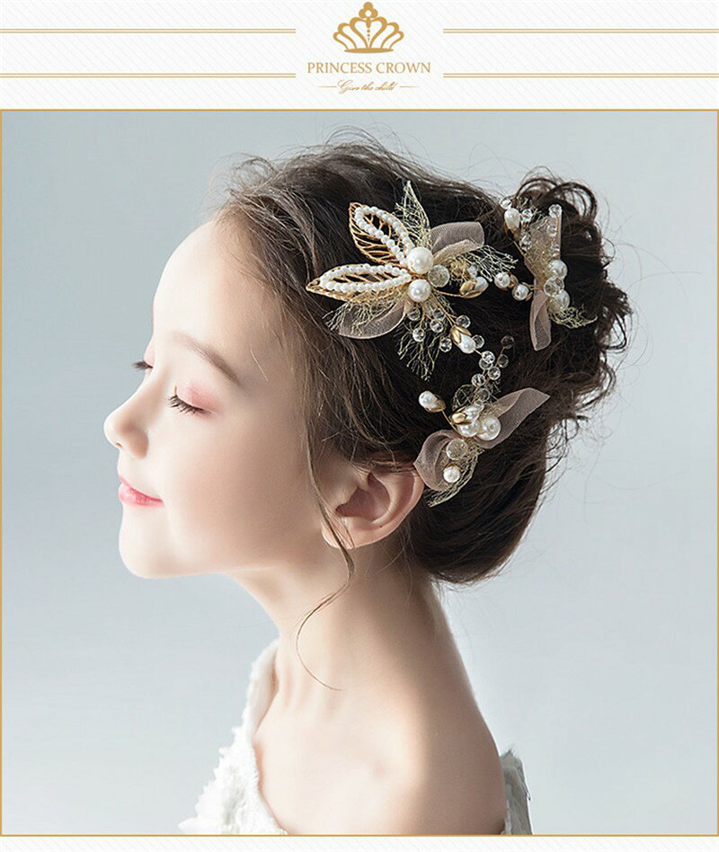 Sinessy 楽天市場店の子供 ヘアアクセサリー 3点セット 髪飾り ヘッドドレス ピアノ 発表会 パール フォーマル 花冠 女の子 リボン ヘアクリップ サイドクリップ イベント 入園式 卒園式 結婚式 お呼ばれ パーティー 女の子 子供 小物 出産祝い 母の日 プレゼント ギフト｜アングル2