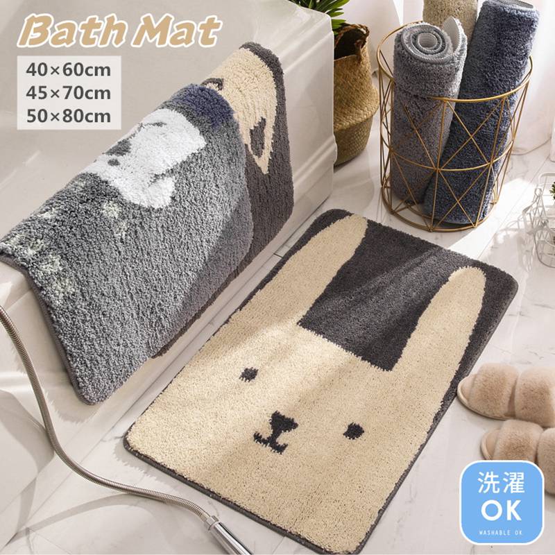 サイズ 40×60cm 45×70cm 50×80cm ※布製品につきサイズに多少の誤差が生じる場合があります。 説明 オールシーズン対応のファッショナブルでキュートなラグ。 お肌触りがとっても良いプレミアム極細繊維を原料として、アップグレードされた繊維表面は透通気性、柔らかさと快適さを兼ね備えています。 シナリオ：居間、オフィス、コーヒーテーブル、ベッド、バルコニーなど、さまざまな場面に適しています。忙しい一日の仕事の後、このカーペットは足の疲れを効果的に減らすことができます。 表面の生地が起毛しており、触れるとふんわりなめらか。ずっと寝ころんでいたくなる肌触りです。 滑り止めに優れ、老人も子供も安心して使えます。TPR材質のすべりどめ加工を施しています。 ※飛び乗ったりすると、すべってけがをすることがあります。 素材 ポリエステル 裏面滑り止め加工 ご注意 洗剤は、中性のホームクリーニング洗剤を使うのがベストです。 生産工程で仕上げ材の匂いが感じられる場合がございます。お洗濯後、風通しの良い場所で陰干しすることをお勧めいたします。 正確なサイズを測るよう心掛けておりますが、お届けする商品と表記寸法の間に多少の誤差が生じる場合がございます。あらかじめご了承の上、ご注文くださいますよう、お願申し上げます。 商品写真の色はブラウザや設定により、実物とは異なる場合がありますのでご注意ください。 注文後の変更・キャンセルについて：ご注文確定後の商品変更、送付先の変更、ご注文のキャンセルは承ることが出来かねますので、予めご了承くださいませ。 返品・交換について お客様の都合（イメージ違い・注文間違い等の場合）により返品・交換などにはお受けできません。 商品の初期不良や配送中の破損・誤送などの場合はご返品・交換をお受けいたしますが、お届け後1週間以内に弊店までご連絡ください。 製造国 中国製（日本の企画により厳格に生産されています。）サイズ 40×60cm 45×70cm 50×80cm ※布製品につきサイズに多少の誤差が生じる場合があります。 説明 オールシーズン対応のファッショナブルでキュートなラグ。 お肌触りがとっても良いプレミアム極細繊維を原料として、アップグレードされた繊維表面は透通気性、柔らかさと快適さを兼ね備えています。 シナリオ：居間、オフィス、コーヒーテーブル、ベッド、バルコニーなど、さまざまな場面に適しています。忙しい一日の仕事の後、このカーペットは足の疲れを効果的に減らすことができます。 表面の生地が起毛しており、触れるとふんわりなめらか。ずっと寝ころんでいたくなる肌触りです。 滑り止めに優れ、老人も子供も安心して使えます。TPR材質のすべりどめ加工を施しています。 ※飛び乗ったりすると、すべってけがをすることがあります。 素材 ポリエステル 裏面滑り止め加工 ご注意 洗剤は、中性のホームクリーニング洗剤を使うのがベストです。 生産工程で仕上げ材の匂いが感じられる場合がございます。お洗濯後、風通しの良い場所で陰干しすることをお勧めいたします。 正確なサイズを測るよう心掛けておりますが、お届けする商品と表記寸法の間に多少の誤差が生じる場合がございます。あらかじめご了承の上、ご注文くださいますよう、お願申し上げます。 商品写真の色はブラウザや設定により、実物とは異なる場合がありますのでご注意ください。 注文後の変更・キャンセルについて：ご注文確定後の商品変更、送付先の変更、ご注文のキャンセルは承ることが出来かねますので、予めご了承くださいませ。 返品・交換について お客様の都合（イメージ違い・注文間違い等の場合）により返品・交換などにはお受けできません。 商品の初期不良や配送中の破損・誤送などの場合はご返品・交換をお受けいたしますが、お届け後1週間以内に弊店までご連絡ください。 製造国 中国製（日本の企画により厳格に生産されています。）