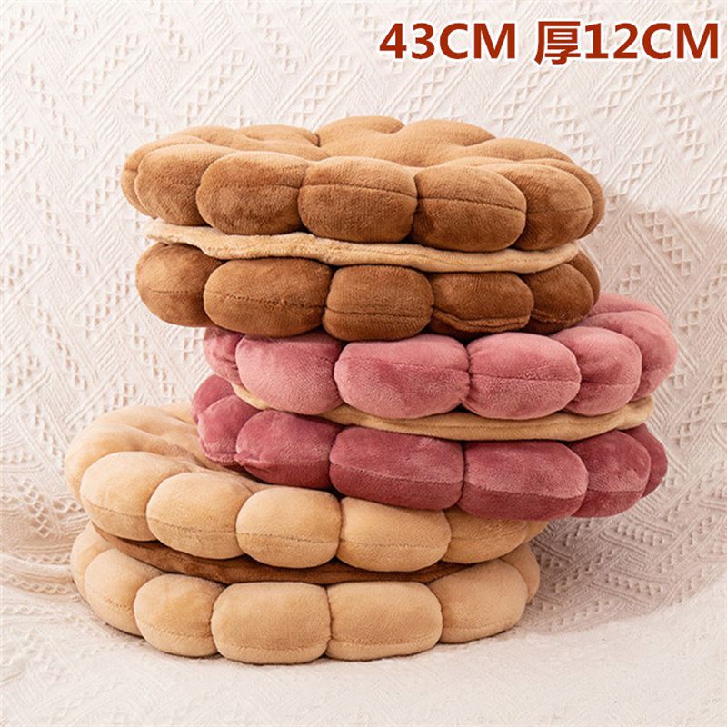 Pheasant - 『極厚』クッション 座布団 43cm 低反発 クッション 低反発クッション 蒲団 チェアパッド 円形 椅子用 フロアクッション ざぶとん ラウンド クッション フロア クッション 在宅 テレワーク 抱き枕 背もたれ マルチクッション