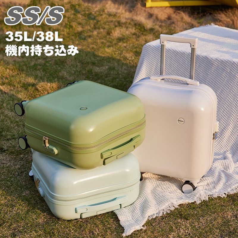Suit Case - スーツケース 機内持ち込み SSサイズ 35L Sサイズ 38L 多機能 超軽量 1-3日用 キャリーケース キャリーバッグ 大容量 泊まる かわいい 旅行用品 かばん 小型 静音 軽量設計 多収納ポケット 出張用 修学旅行 海外旅行 トラベル 国内旅行