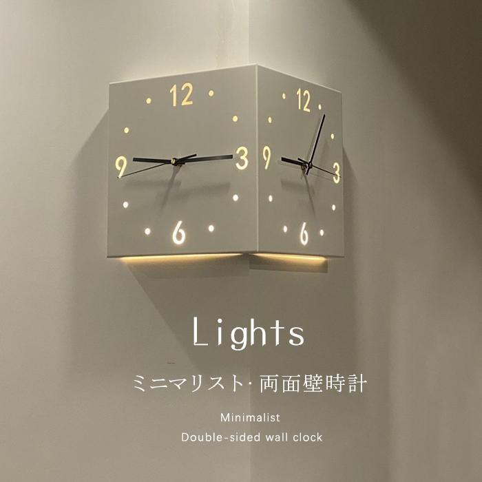 壁掛け時計 両面壁時計 インテリア 静音 壁掛け 時計 コーナー時計 北欧 シンプル ナチュラル リビング ダイニング 時計壁掛け時計 壁掛け Sinessy 楽天市場店 新生活用品