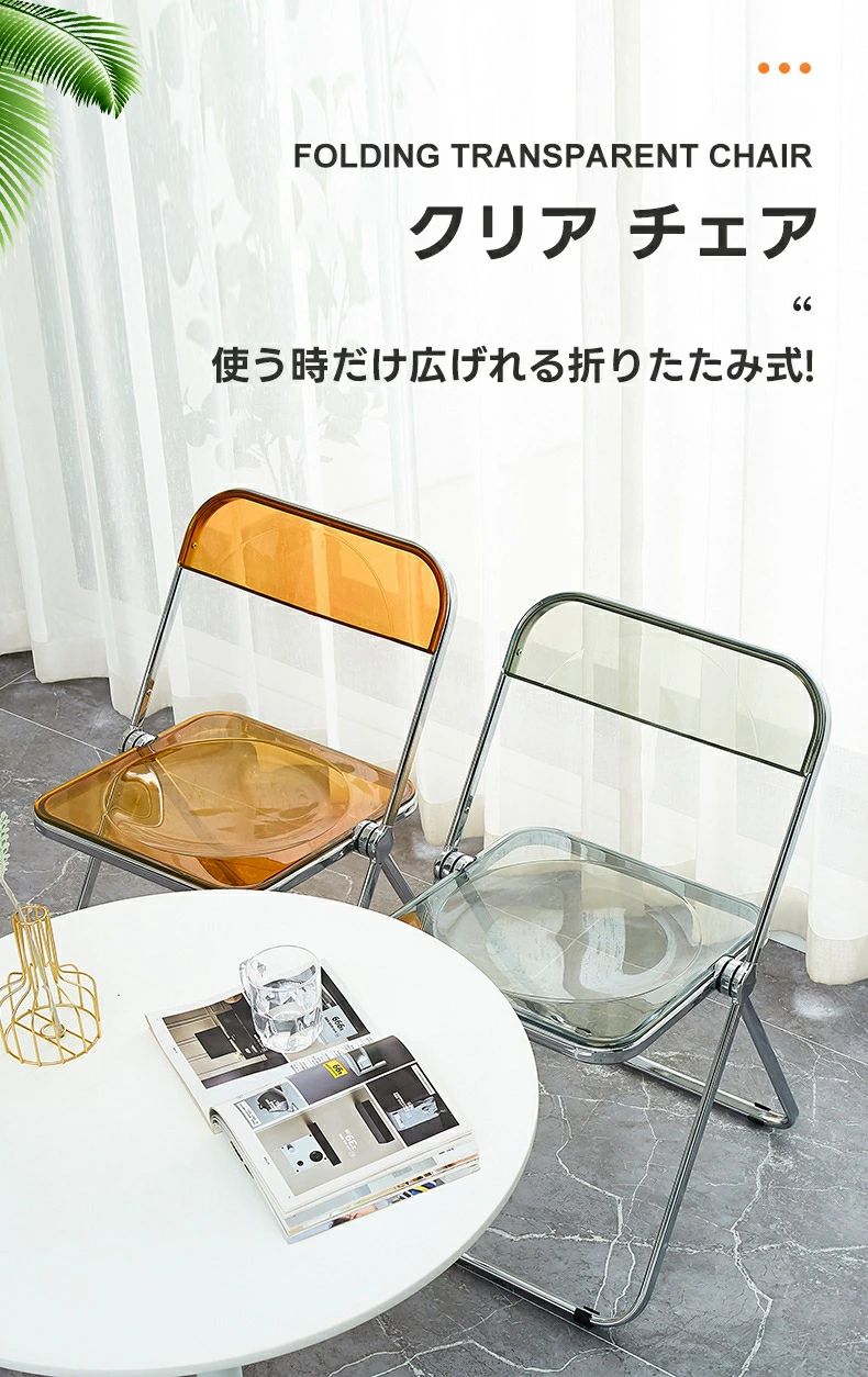 秋冬モデル ヘアドライヤー ドライヤー 速乾 大風量 静音 収納 磁気式壁掛け ホルダー マイナスイオン 恒温 3段階調節可能 美髪 サロン おすすめ人気 クリアチェア 韓国 パイプ椅子 クリア 椅子 チェア Sinessy 楽天市場店 新生活用品