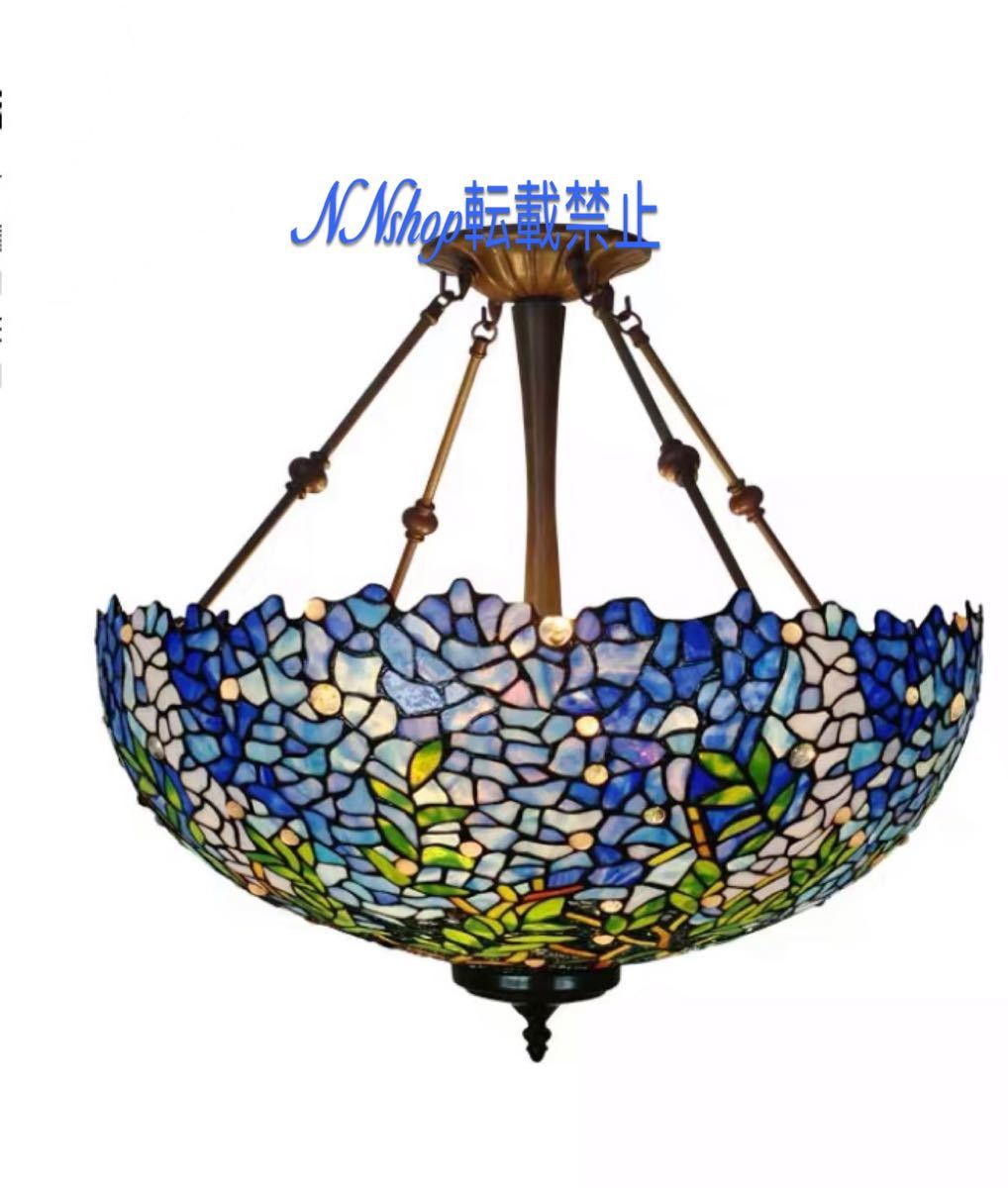 ステンドグラス ペンダントライト 豪華天井照明ステンドグラスランプ ガラス工芸品 電源直結タイプ