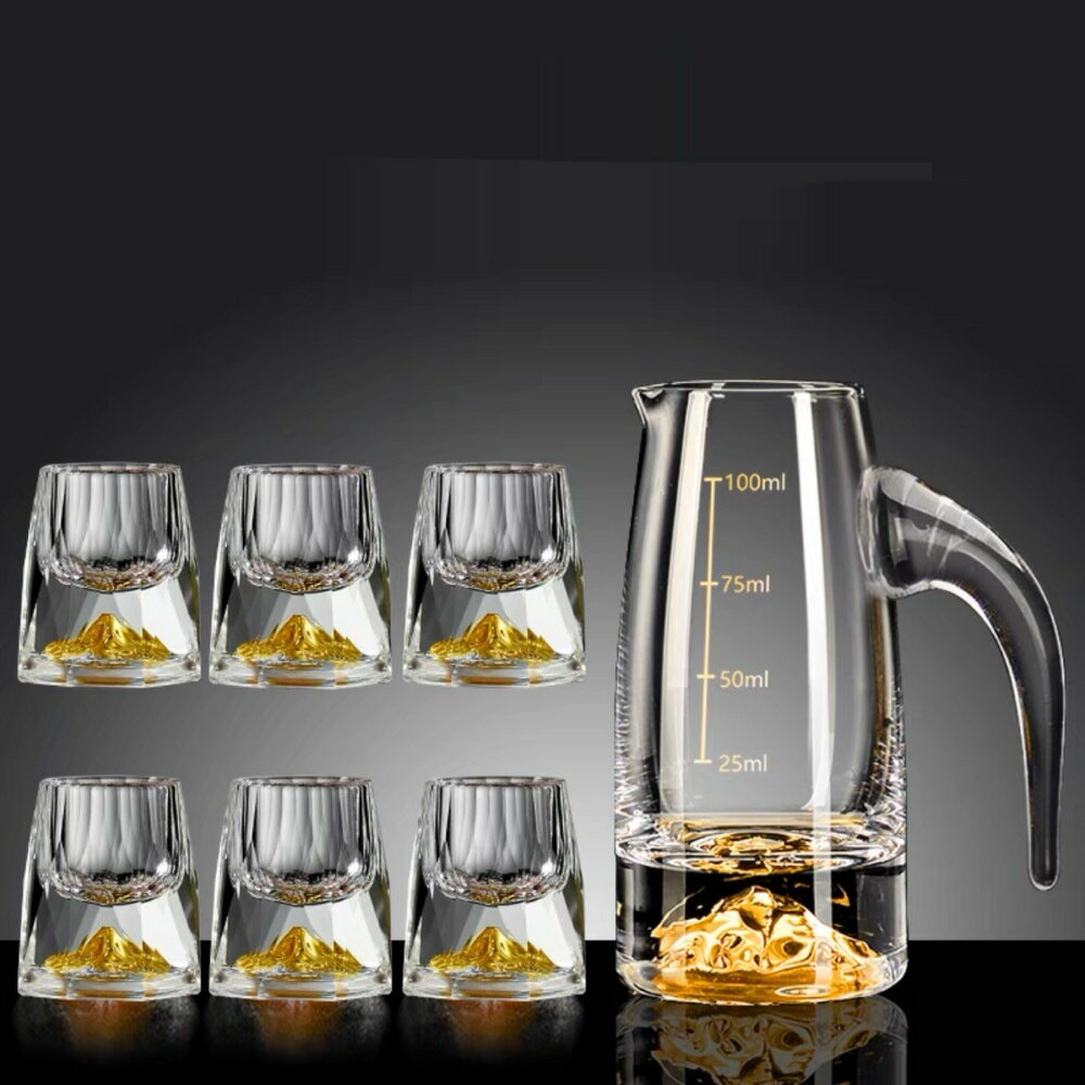 グラス 冷酒器 冷酒グラス グラスセット ショットグラス 金箔入れ高級グラス