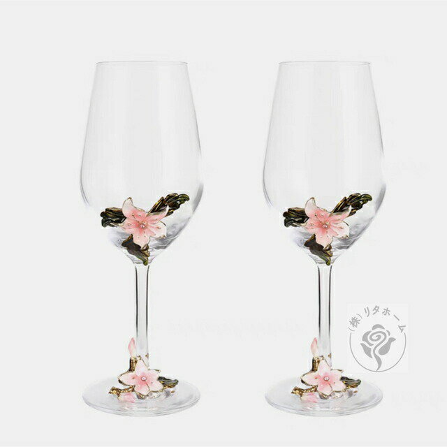 高級ワイングラス ペア★花柄レア シャンパン グラス二点
