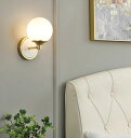 Sinessy 楽天市場店 新生活用品 ブラケットライト 壁掛けライト 北欧 玄関照明 壁掛け照明 おしゃれ ウォールライト ガラス 照明 LED 照明 照明器具 室内照明 インテリア リビング 玄関灯 書斎 寝室 居間用
