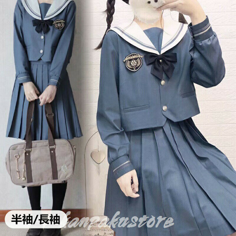 セーラー服 JK制服 レディース コスプレ衣装 3点セット 女子制服 セーラー服 半袖 長袖 衣装 制服 卒業式 入学式 プリーツスカート 可愛い 学園祭 大人 ハロウィン 学生服 高校生 中学生 女の子 上下セット