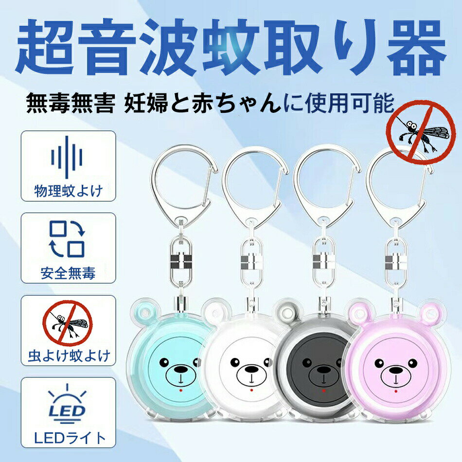 Ķ���� ����� �ߤ겼�� ��褱 ����� �������� Ķ���� 24������ ���� ����� LED�饤�� ��褱��褱 �٥��� ���� USB���ż� 2����LED...