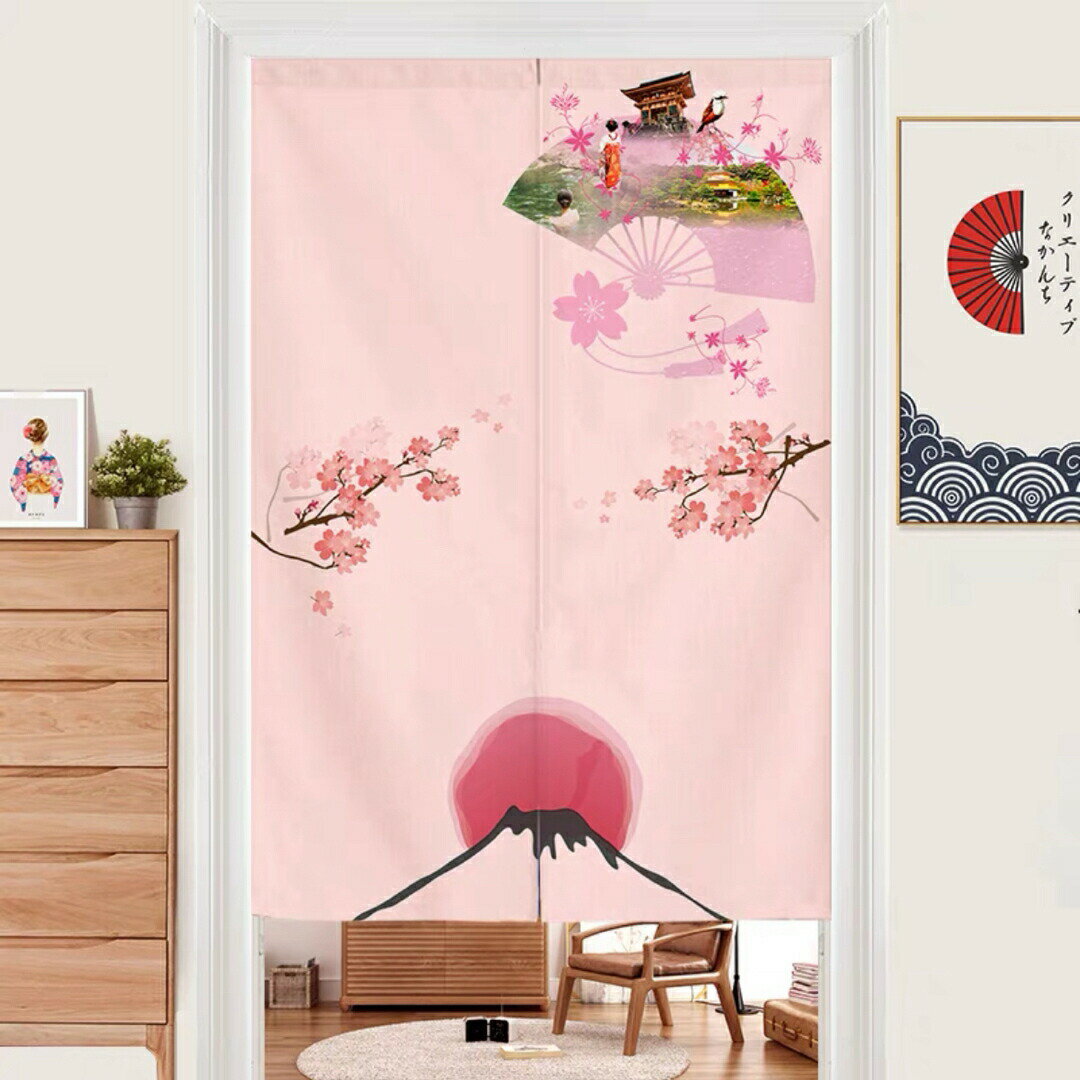 ロング 暖簾 80x140間仕切り 目隠し 暖簾