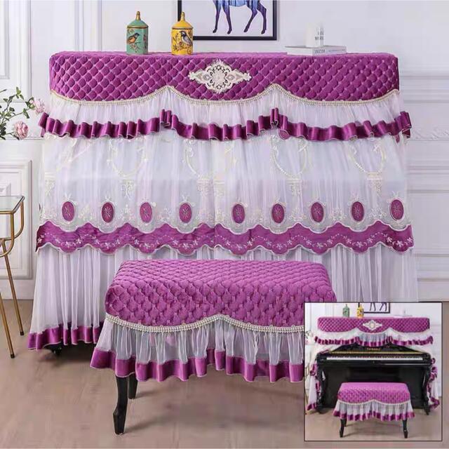 商品説明素材 ポリエステル100％ピアノカバーのサイズ： 約153×35(上部奥行)x高さ120cmイスカバーのサイズ ：約57x37cm(イスのサイズ変わりできます）値段も変わります※平置き実寸の為、若干の誤差があります。☆☆★★★★★★★★★★★★★☆☆◆お客様のご覧になっているモニター等により多少色が異なる場合がございます。あらかじめご了承ください。◆複数ご注文の場合やお急ぎの場合は必ず事前に納期のお質問をお願いいたします。◆サイズの誤差は多少発生します。ご了承下さい。◆当店は販売のみとなっておりますので、商品の使用方法等についてのお問い合わせにはお答え出来ません。☆☆★★★★★★★★★★★★★☆☆注意事項1丶ご利用のPC環境により、実際の商品と色が異なる場合がございます。予めご了承ください。2丶新品未使用品ですが、外箱に初期からのスレ、剥げ歪みなどあります。商品が輸送中に破損しないよう、木箱で商品を詰めてしまう場合がございますので、ご了承ください。3丶ご注文完了後、お客様都合による交換キャンセル及び不良品以外のご返品ご交換はお受け致しておりません。4丶梱包材のみの損傷や、お客様のイメージ違いによる性能、色、形、サイズの違い、ご注文間違い等による返品もお受けできません。配送なので軽微な傷などがつく場合がありますので、 神経質な方のご購入はご遠慮ください。5丶販売条件について海外輸入製品の為、日本語の説明書は付いておりません。6丶品質に極端なこだわりをお持ちの方、極端に神経質な方はご購入ご遠慮ください，返品は対応していません7丶きちんと検品しておりますが、日本製に比べ作りが甘い場合がございます。傷がある場合がございます。完璧を求める方は入札をお控えください。8丶あくまで画像はイメージですので、商品改良の為パッケージや一部仕様が少し変更になる場合もございます。上記理由の返品交換は承ることが出来ませんので予めご了承くださいませ商品説明素材 ポリエステル100％ピアノカバーのサイズ： 約153×35(上部奥行)x高さ120cmイスカバーのサイズ ：約57x37cm(イスのサイズ変わりできます）値段も変わります※平置き実寸の為、若干の誤差があります。☆☆★★★★★★★★★★★★★☆☆◆お客様のご覧になっているモニター等により多少色が異なる場合がございます。あらかじめご了承ください。◆複数ご注文の場合やお急ぎの場合は必ず事前に納期のお質問をお願いいたします。◆サイズの誤差は多少発生します。ご了承下さい。◆当店は販売のみとなっておりますので、商品の使用方法等についてのお問い合わせにはお答え出来ません。☆☆★★★★★★★★★★★★★☆☆注意事項1丶ご利用のPC環境により、実際の商品と色が異なる場合がございます。予めご了承ください。2丶新品未使用品ですが、外箱に初期からのスレ、剥げ歪みなどあります。商品が輸送中に破損しないよう、木箱で商品を詰めてしまう場合がございますので、ご了承ください。3丶ご注文完了後、お客様都合による交換キャンセル及び不良品以外のご返品ご交換はお受け致しておりません。4丶梱包材のみの損傷や、お客様のイメージ違いによる性能、色、形、サイズの違い、ご注文間違い等による返品もお受けできません。配送なので軽微な傷などがつく場合がありますので、 神経質な方のご購入はご遠慮ください。5丶販売条件について海外輸入製品の為、日本語の説明書は付いておりません。6丶品質に極端なこだわりをお持ちの方、極端に神経質な方はご購入ご遠慮ください，返品は対応していません7丶きちんと検品しておりますが、日本製に比べ作りが甘い場合がございます。傷がある場合がございます。完璧を求める方は入札をお控えください。8丶あくまで画像はイメージですので、商品改良の為パッケージや一部仕様が少し変更になる場合もございます。上記理由の返品交換は承ることが出来ませんので予めご了承くださいませ