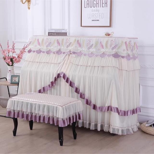 商品説明素　材：ポリエステル100％ピアノカバーのサイズ： 約153cm×34cm(上部奥行)x高さ120cmイスカバーのサイズ ：約57x37cm(イスのサイズ変わりできます）値段も変わります※平置き実寸の為、若干の誤差があります。☆☆★★★★★★★★★★★★★☆☆◆お客様のご覧になっているモニター等により多少色が異なる場合がございます。あらかじめご了承ください。◆複数ご注文の場合やお急ぎの場合は必ず事前に納期のお質問をお願いいたします。◆サイズの誤差は多少発生します。ご了承下さい。☆☆★★★★★★★★★★★★★☆☆注意事項1丶ご利用のPC環境により、実際の商品と色が異なる場合がございます。予めご了承ください。2丶新品未使用品ですが、外箱に初期からのスレ、剥げ歪みなどあります。商品が輸送中に破損しないよう、木箱で商品を詰めてしまう場合がございますので、ご了承ください。3丶ご注文完了後、お客様都合による交換キャンセル及び不良品以外のご返品ご交換はお受け致しておりません。4丶梱包材のみの損傷や、お客様のイメージ違いによる性能、色、形、サイズの違い、ご注文間違い等による返品もお受けできません。配送なので軽微な傷などがつく場合がありますので、 神経質な方のご購入はご遠慮ください。5丶販売条件について海外輸入製品の為、日本語の説明書は付いておりません。6丶品質に極端なこだわりをお持ちの方、極端に神経質な方はご購入ご遠慮ください，返品は対応していません7丶きちんと検品しておりますが、日本製に比べ作りが甘い場合がございます。傷がある場合がございます。完璧を求める方は入札をお控えください。8丶あくまで画像はイメージですので、商品改良の為パッケージや一部仕様が少し変更になる場合もございます。上記理由の返品交換は承ることが出来ませんので予めご了承くださいませ。商品説明素　材：ポリエステル100％ピアノカバーのサイズ： 約153cm×34cm(上部奥行)x高さ120cmイスカバーのサイズ ：約57x37cm(イスのサイズ変わりできます）値段も変わります※平置き実寸の為、若干の誤差があります。☆☆★★★★★★★★★★★★★☆☆◆お客様のご覧になっているモニター等により多少色が異なる場合がございます。あらかじめご了承ください。◆複数ご注文の場合やお急ぎの場合は必ず事前に納期のお質問をお願いいたします。◆サイズの誤差は多少発生します。ご了承下さい。☆☆★★★★★★★★★★★★★☆☆注意事項1丶ご利用のPC環境により、実際の商品と色が異なる場合がございます。予めご了承ください。2丶新品未使用品ですが、外箱に初期からのスレ、剥げ歪みなどあります。商品が輸送中に破損しないよう、木箱で商品を詰めてしまう場合がございますので、ご了承ください。3丶ご注文完了後、お客様都合による交換キャンセル及び不良品以外のご返品ご交換はお受け致しておりません。4丶梱包材のみの損傷や、お客様のイメージ違いによる性能、色、形、サイズの違い、ご注文間違い等による返品もお受けできません。配送なので軽微な傷などがつく場合がありますので、 神経質な方のご購入はご遠慮ください。5丶販売条件について海外輸入製品の為、日本語の説明書は付いておりません。6丶品質に極端なこだわりをお持ちの方、極端に神経質な方はご購入ご遠慮ください，返品は対応していません7丶きちんと検品しておりますが、日本製に比べ作りが甘い場合がございます。傷がある場合がございます。完璧を求める方は入札をお控えください。8丶あくまで画像はイメージですので、商品改良の為パッケージや一部仕様が少し変更になる場合もございます。上記理由の返品交換は承ることが出来ませんので予めご了承くださいませ。