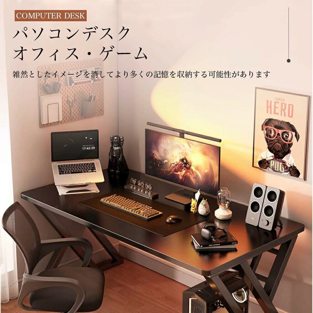 パソコンデスク pcデスク ゲーミングデスク 省スペース デスク収納付き 机 スリム 書斎机 書斎デスク 学習机 在宅勤務 リモートワーク 在宅ワーク 机 オフィスデスク levstmak-10022077 Sinessy 楽天市場店 サンプル画像2