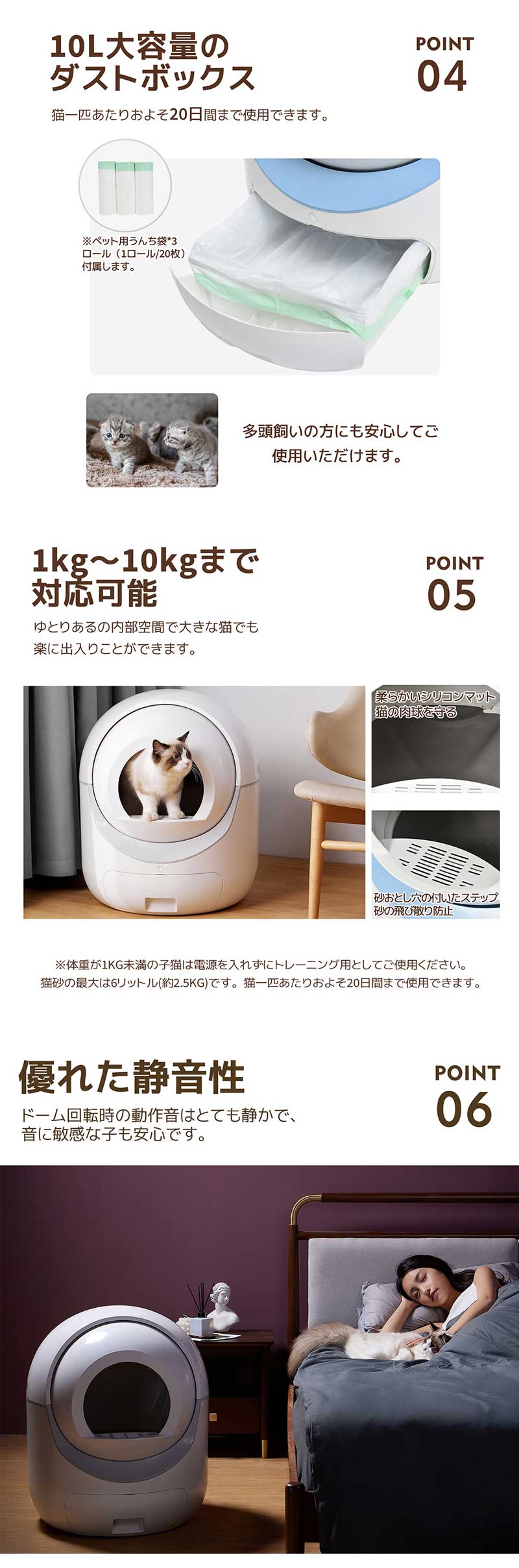 ��ư�ͥ��ȥ��� ǭ �ȥ��� ǭ�� ǭ�ȥ��� ��ư ���� ���̥��󥵡� ���� ¿Ƭ���� ������ α���� æ�� ǭ�� �ݽ� ���ӻ����ɻ� ���ޥ� ���ץ� ������ �ڥå� ���� ���������ñ �Ų� �������