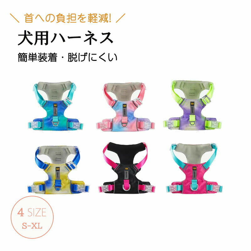 �ϡ��ͥ� �� ���� ���� ������� ���餫�� ���ϡ��ͥ� ��ô ���ʤ� ����������� �̵��� ���� ���Υϡ��ͥ� ��ñ��æ Ĵ���ǽ ���� �Ф�����