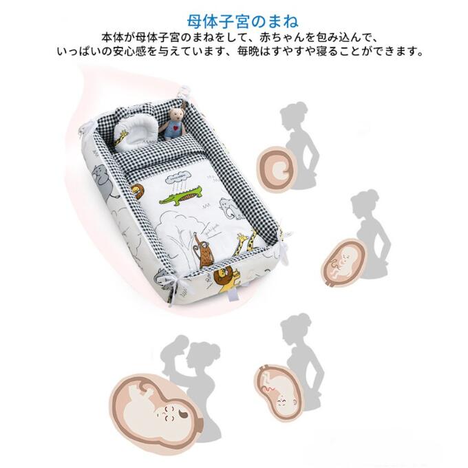 �٥åɥ���٥å� �٥ӡ� �֤���� �٥å� �������å� �٥ӡ��٥å� �٥ӡ��٥åɥ����� ���� ���դ� �٥åɥ��å���� �������� �ޤꤿ���� �л��ˤ� ž���ɻ� �ͥ��ޥޥ����� �٥ӡ��ѿ��� ���֤��ɻ� ���ե� ������