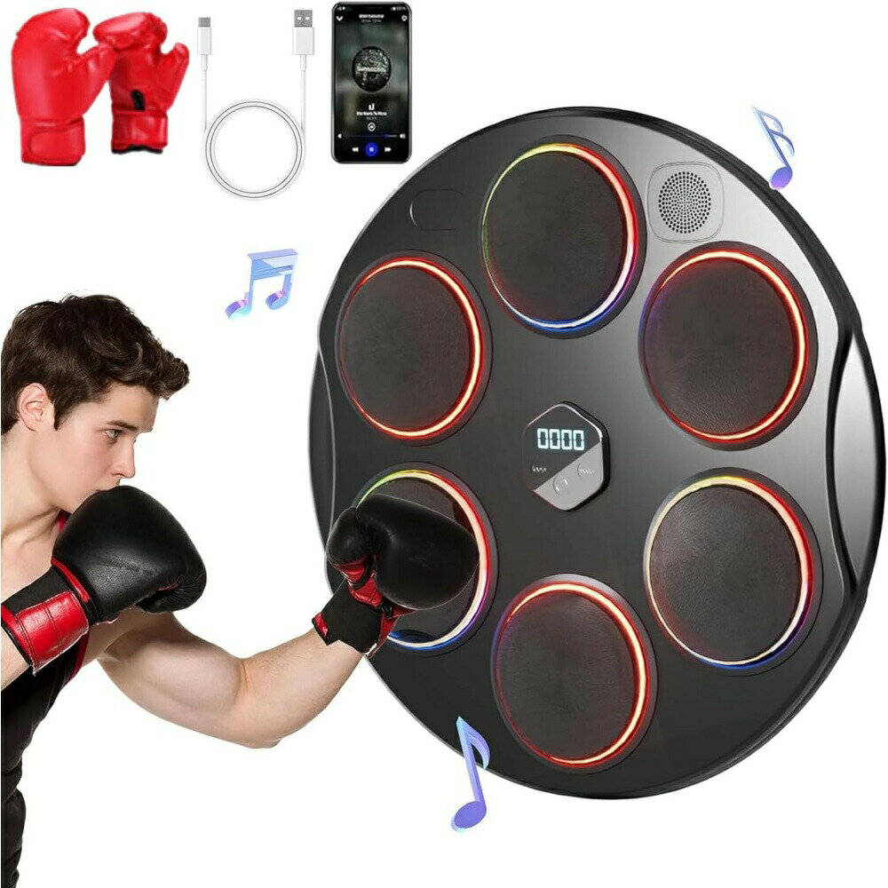 送料無料 音楽ボクシングマシン グローブ付き 壁掛け ミュージックボクシングマシン 2024 新型 スマート ボクシングマシーン 1〜9の点灯リズム速度調整 2...