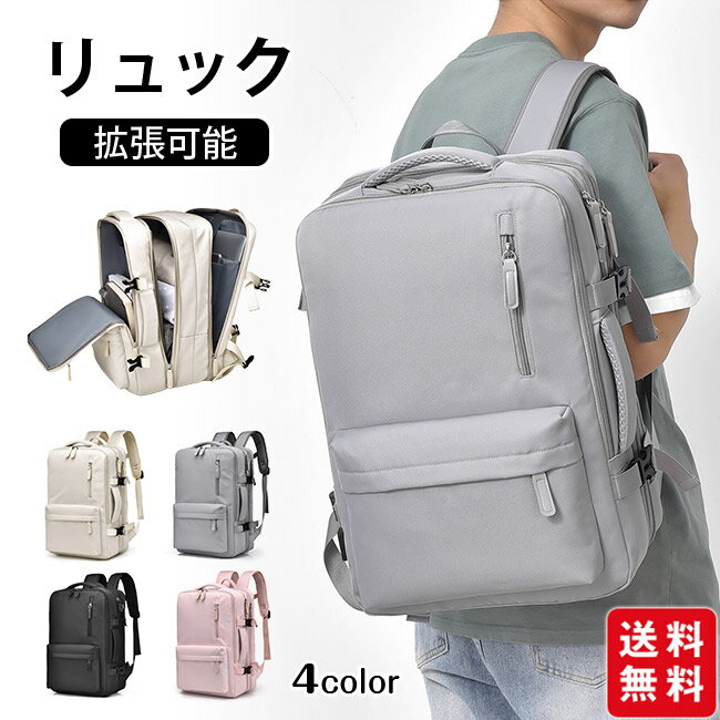 ���å� ��� �ӥ��ͥ����å� ��ǥ����� ������ ��ĥ��ǽ �Хå��ѥå� ���å����å� �ɿ� PC ���� ι�� �̳� �̶�