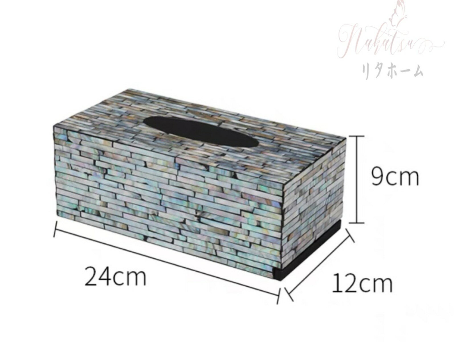 高級感のある ティッシュケース 貝入れ ティッシュボックス [3]