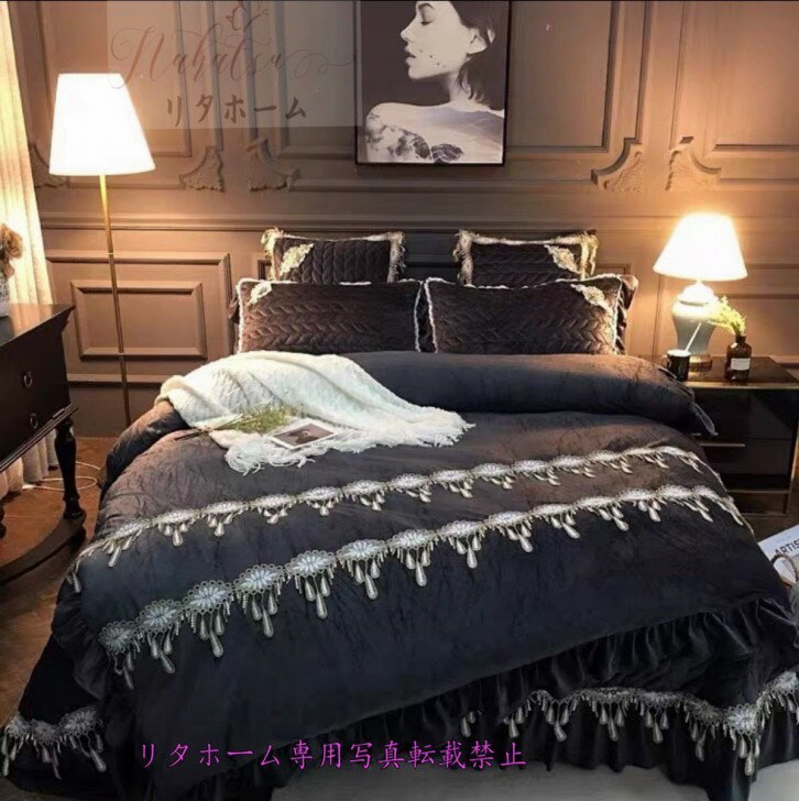 其它 - A029001高品質 高級ワイドダブル ベッド用品4点セット 寝具 ボックスシーツ 枕カバー掛け布団カバー ベッドカバー
