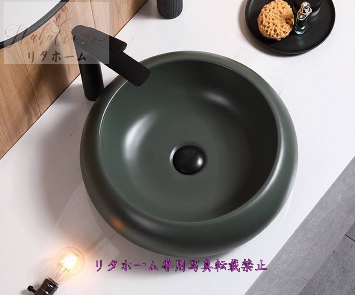 状態：新品未使用サイズ（cm）：幅：46奥行き：46高さ：13素材：陶磁器取付について：取付工事はお近くの工務店様にご相談してください＜重量物なので同梱はできません＞◆お客様のご覧になっているモニター等により多少色が異なる場合がございます。あらかじめご了承ください。◆複数ご注文の場合やお急ぎの場合は必ず事前に納期のお質問をお願いいたします。◆サイズの誤差は多少発生します。ご了承下さい。注意事項1、ご利用のPC環境により、実際の商品と色が異なる場合がございます。予めご了承ください。2、新品未使用品ですが、外箱に初期からのスレ、剥げ歪みなどあります。3、海外品ですので、気にされる方はご遠慮下さい。4、この商品は、購入後発送まで7日程度を要しますので、ご理解の上ご購入頂きますようお願い致します5、この商品は、全て手作り手描きの製品のため、商品により重量・形状の歪み・個体差、釉薬の掠れ、針穴のような凹み、滲み、色とび、黒点、多少の傷・欠け、突起、ざらつき、濃淡差、色ムラなどがある場合がございますが不良商品ではございません。素材の色・風合いなど、ディスプレーにより、一部写真と実物が異なる場合がございますので、あらかじめご了承ください。上記理由の返品交換は承ることが出来ませんので予めご了承くださいませ状態：新品未使用サイズ（cm）：幅：46奥行き：46高さ：13素材：陶磁器取付について：取付工事はお近くの工務店様にご相談してください＜重量物なので同梱はできません＞◆お客様のご覧になっているモニター等により多少色が異なる場合がございます。あらかじめご了承ください。◆複数ご注文の場合やお急ぎの場合は必ず事前に納期のお質問をお願いいたします。◆サイズの誤差は多少発生します。ご了承下さい。注意事項1、ご利用のPC環境により、実際の商品と色が異なる場合がございます。予めご了承ください。2、新品未使用品ですが、外箱に初期からのスレ、剥げ歪みなどあります。3、海外品ですので、気にされる方はご遠慮下さい。4、この商品は、購入後発送まで7日程度を要しますので、ご理解の上ご購入頂きますようお願い致します5、この商品は、全て手作り手描きの製品のため、商品により重量・形状の歪み・個体差、釉薬の掠れ、針穴のような凹み、滲み、色とび、黒点、多少の傷・欠け、突起、ざらつき、濃淡差、色ムラなどがある場合がございますが不良商品ではございません。素材の色・風合いなど、ディスプレーにより、一部写真と実物が異なる場合がございますので、あらかじめご了承ください。上記理由の返品交換は承ることが出来ませんので予めご了承くださいませ