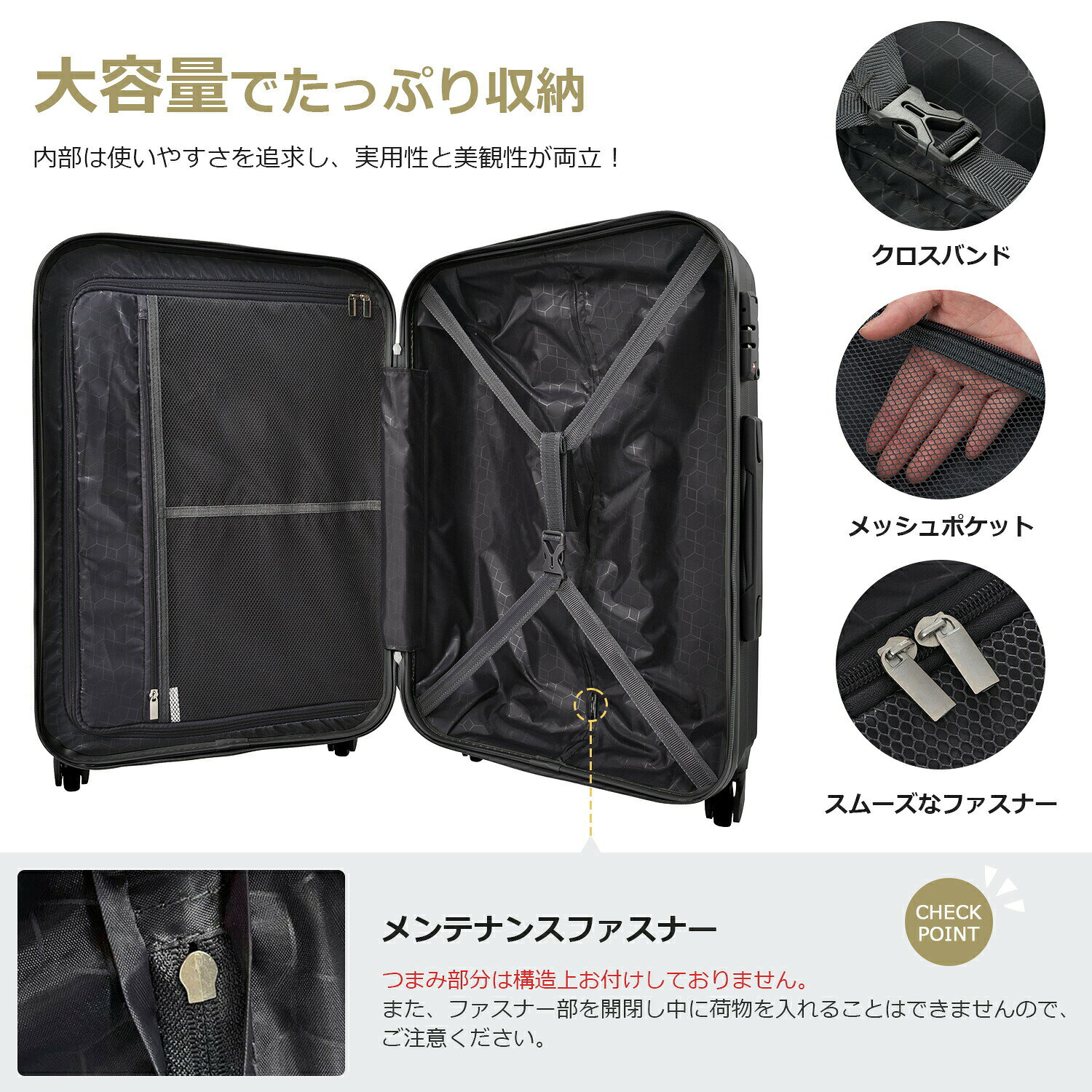 スーツケース キャリーバッグ キャリーケース 超軽量 TSAロック搭載 機内持込 360度回転 ファスナー式 国際的 半鏡面 人気色【一年安心保証】】(S,M,L) 3
