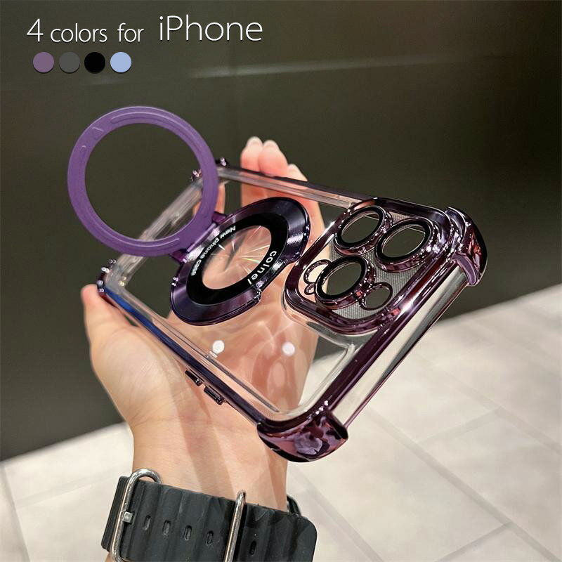 Rakuten - iphone15promax ケース 磁気吸着 マグネット パープル iphone15 ケース スタンド付き 耐衝撃 iPhone15pro ケース カメラレンズカバー iphone14pro ケース 大人女子 女子 可愛い 高級感 エアクッション 韓国 14 14promax 13 13pro 13promax 12 12pro 12promax